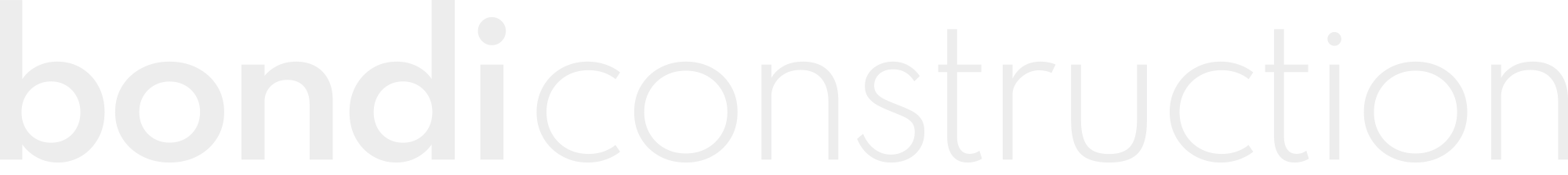 about-intro-logo