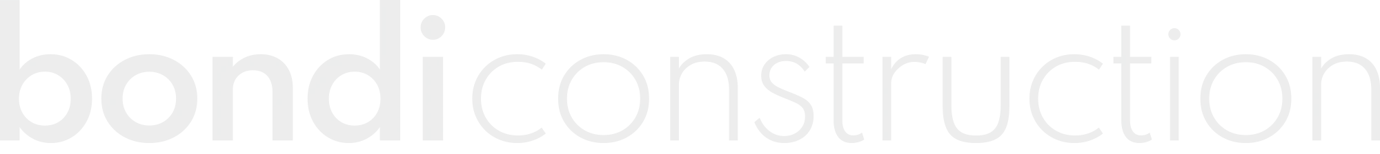 about-intro-logo